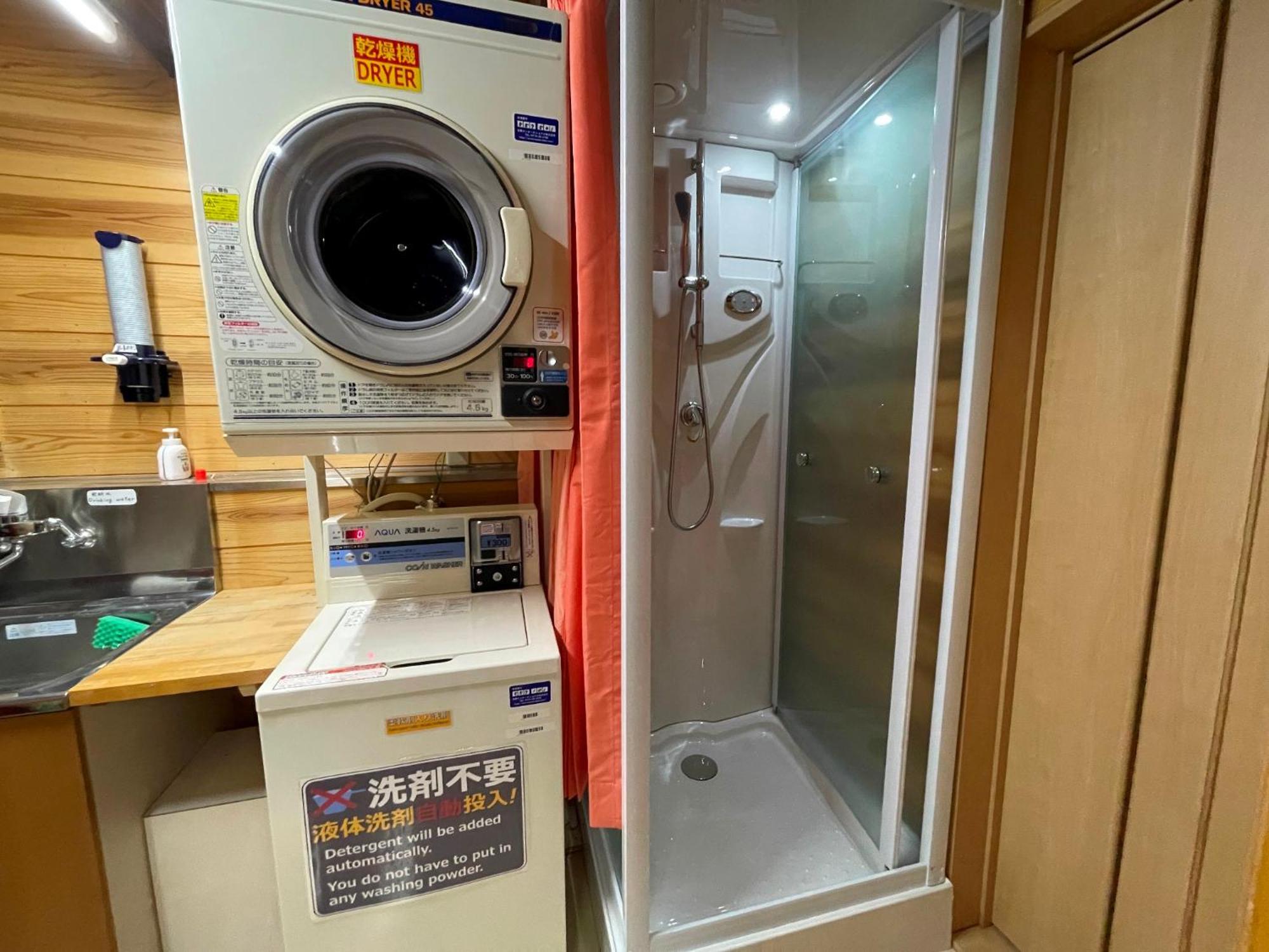 Tsuyukusa Takayama  Exterior foto
