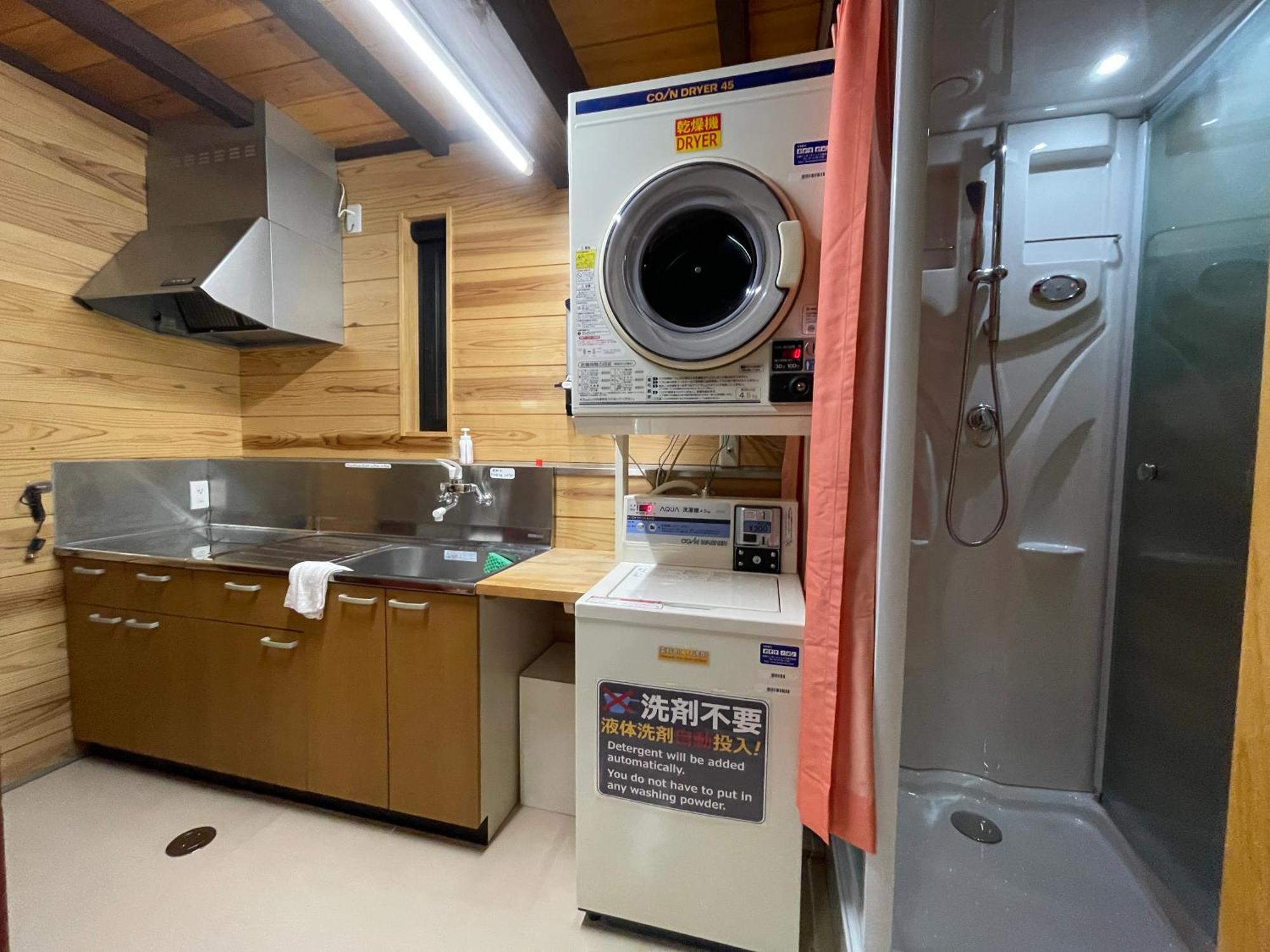 Tsuyukusa Takayama  Exterior foto